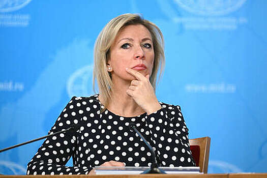 Захарова заявила, что РФ точечно отвечает на неадекватные шаги Польши