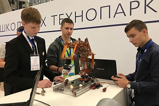 "Росатом" представил новые технологии на площадке технопарка "Сколково"