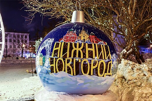 Топ-10 мест Нижнего Новгорода, куда сходить с ребёнком на новогодних праздниках