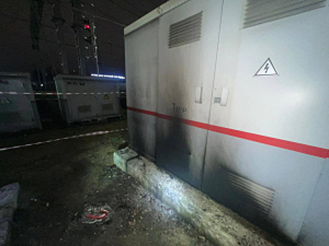 За поджог релейного шкафа на Московской железной дороге оперативники задержали юношу из Подмосковья