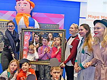 В Манеже открывается Московский культурный форум