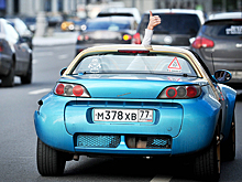 Во что верят водители: 10 странных примет