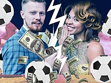 Очередной экс-футболист «Зенита» бросил беременную супругу и отобрал имущество