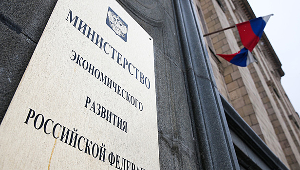 Малому бизнесу готовят новые налоговые льготы