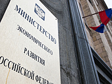 Малому бизнесу готовят новые налоговые льготы