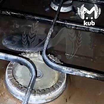 В одном городе в России из плит вместо огня пошла вода