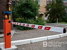 В Казани снесут 33 незаконных ограждения