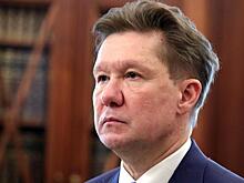 Контракт Алексея Миллера на посту председателя правления «Газпрома» продлен