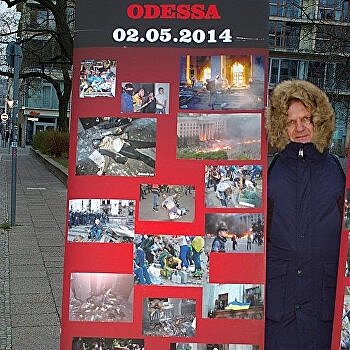 Олег Музыка: Как нас убивали на Куликовом поле 2 мая 2014 года