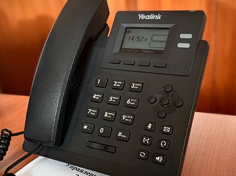 В Забайкалье проведут «горячую линию» по вопросу государственной регистрации некоммерческих организаций в электронном виде