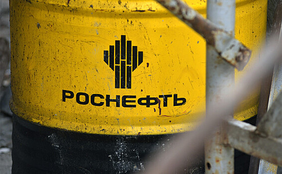 В «Роснефти» опровергли арест активов компании на Украине