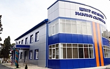Резервный центр обработки вызовов Системы-112 открыли в Дагестане