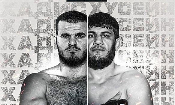Адамов против Ибрагимова за пояс Hardcore MMA в тяжелом весе