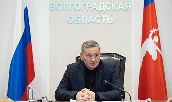 Андрей Бочаров провел совещание по формированию бюджета Волгоградской области