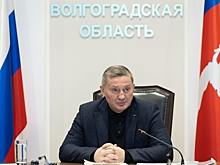 Андрей Бочаров провел совещание по формированию бюджета Волгоградской области