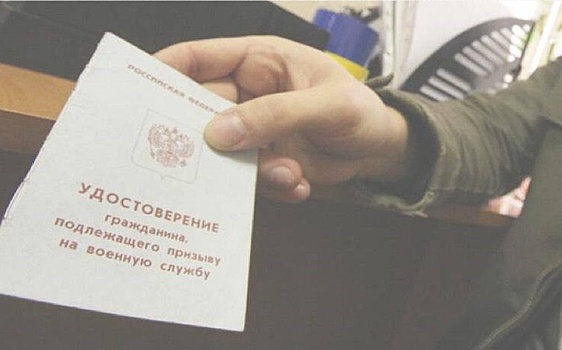Мобилизованным предпринимателям предоставят кредитные каникулы в Нижегородской области
