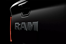 Ram «засветил» будущий небольшой пикап: первый тизер