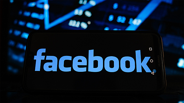 Facebook в России выплатил 26 млн рублей штрафов