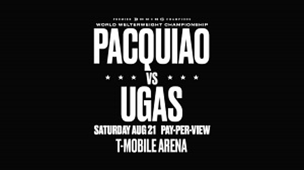 Прогноз на бой Пакьяо – Угас. Конспирологи утверждают, что Хэймона сглазили