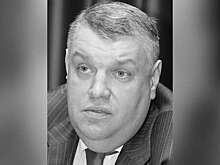 РБК: в Москве умер банкир Петр Чувилин