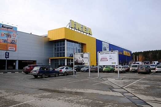 «Мы — не Подмосковье»: власти Перми рассказали, почему в городе до сих пор нет IKEA