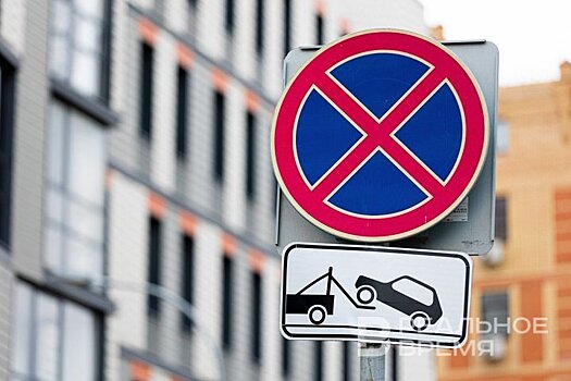 В Казани водитель эвакуатора заплатит штраф за "опасное вождение" с падением ВАЗа