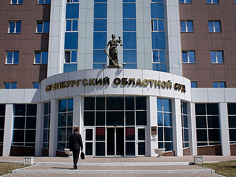 В Оренбуржье предстанет перед судом организатор нарколаборатории
