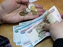 В России предложили радикальное решение для быстрого роста пенсий