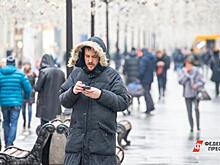 Россиянам объяснили, как можно получить налоговый вычет в 52 тысячи рублей