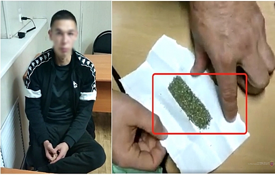 Инспекторы ДПС нашли наркотики у пассажира такси в Волгоградской области