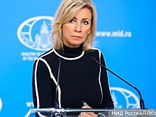 Захарова возмутилась скандалом вокруг исполнения «Катюши» на иврите в Молдавии