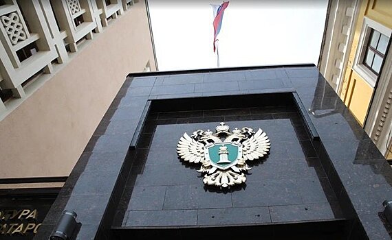В Татарстане компанию оштрафуют на 1 млн рублей за дачу взятки в 200 тысяч