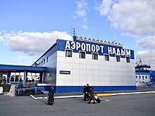 В аэропорту на севере России ввели ограничения на полеты