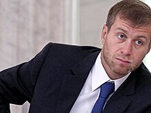 Абрамович получил новое гражданство