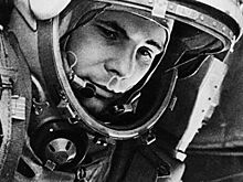 Что напугало Гагарина во время полета в космос