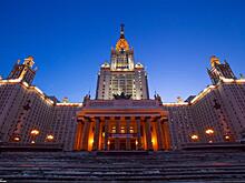 Перспективы науки в России: количество вместо качества