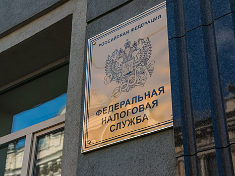 В Тверской области в 2020 году собрали больше налогов