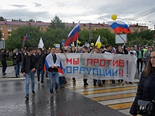 Координатор пермского штаба Навального Максим Жилин покинул митинг в сопровождении полиции