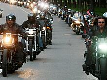 Знаменитый мотоклуб закроет сезон грандиозным пробегом