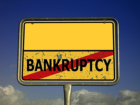 Банк из топ-200 получил банкротный иск — активов не хватило?