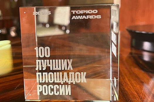 Анапский отель вошел в число лучших отелей России