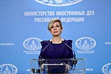 Захарова рассказала, что будет после изгнания российских журналистов из Белоруссии