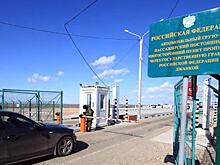 Все больше украинцев едут отдыхать в Крым