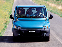 Три грустные истории самых некрасивых автомобилей
