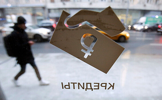 Как правильно продать кредитный автомобиль?