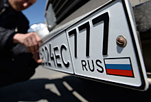 Российский флаг станет обязательным для автомобильных номерных знаков