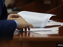 Собранные ФСБ улики по делу экс-депутата Плюснина вернули пермской прокуратуре