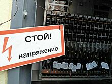 Куда жаловаться, если сгорел холодильник из-за «плохого» электричества