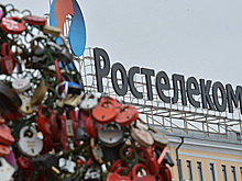 Forbes исключил четыре компании РФ из списка крупнейших