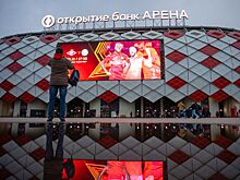 В «Спартаке» высказались о возможной смене названия стадиона на «Лукойл Арену»
